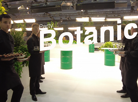 Вечеринка Botanic party